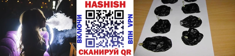 MEGA ссылка  Мирный  ГАШИШ VHQ  закладка 
