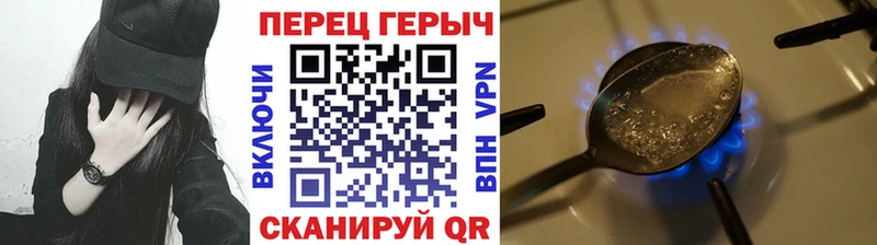 МЕГА ссылка  Мирный  ГЕРОИН Афган 