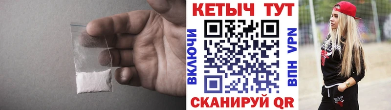 Кетамин VHQ  Мирный 