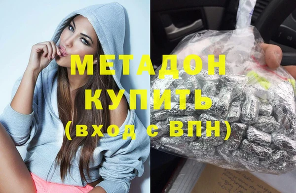таблы Тында