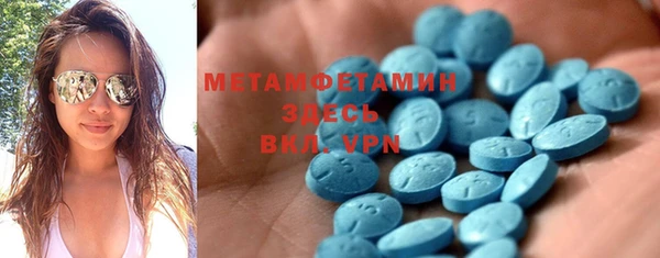 стаф Лихославль