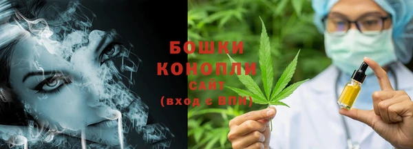 mdma Лиски