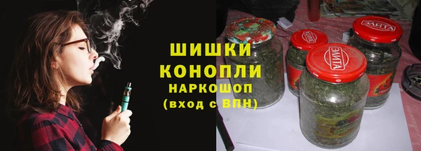 спиды Тутаев
