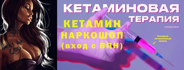 mdma Лиски