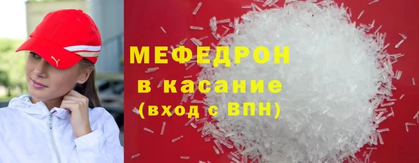 mdma Лиски