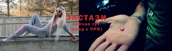 Альфа ПВП Тавда