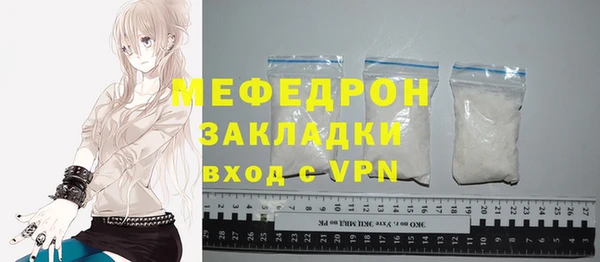 mdma Лиски