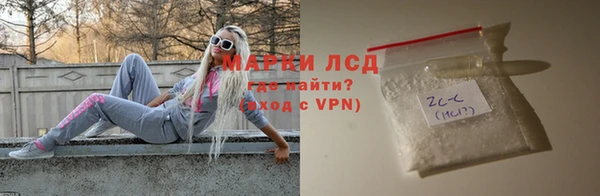 mdma Лиски