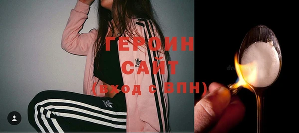 mdma Лиски