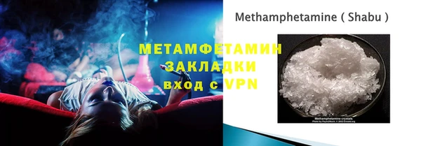 mdma Лиски
