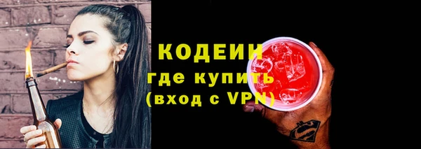 стаф Лихославль