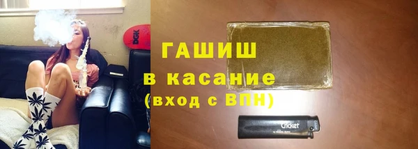 стаф Лихославль