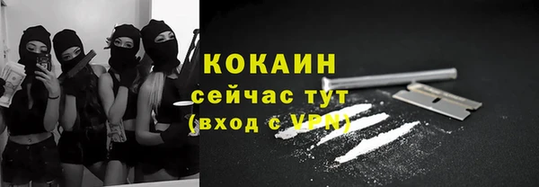 mdma Лиски