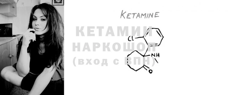 mdma Лиски