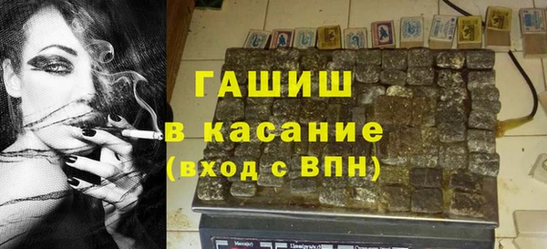 mdma Лиски
