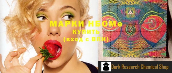 mdma Лиски
