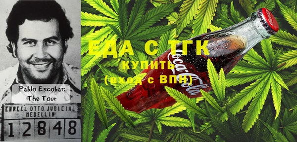 mdma Лиски