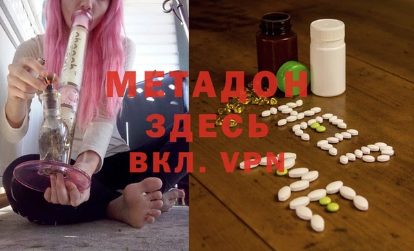 стаф Лихославль