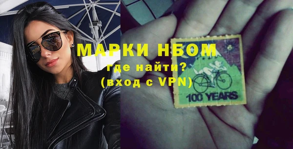 mdma Лиски