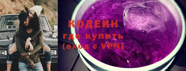 mdma Лиски