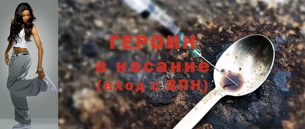 стаф Лихославль