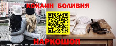 гидропоника Заводоуковск