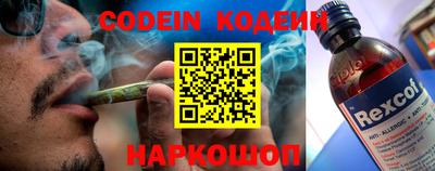 гидропоника Заводоуковск