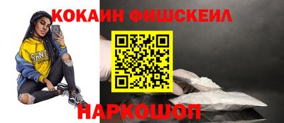 гидропоника Заводоуковск