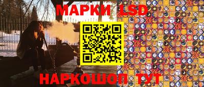 гидропоника Заводоуковск