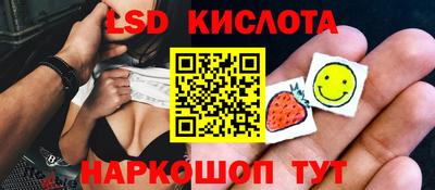 альфа пвп VHQ Заволжье