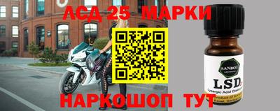 таблы Жуковский