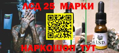 гидропоника Заводоуковск