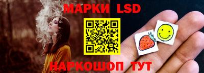 таблы Жуковский
