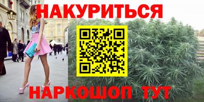 гидропоника Заводоуковск