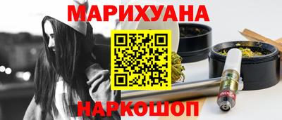 гидропоника Заводоуковск