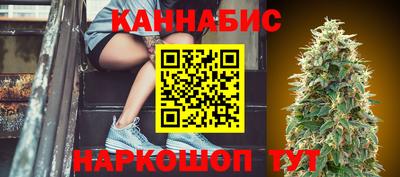 альфа пвп VHQ Заволжье