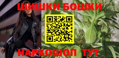 гидропоника Заводоуковск