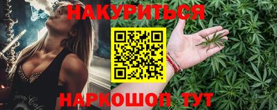 таблы Жуковский