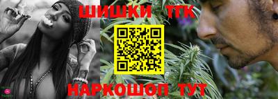 альфа пвп VHQ Заволжье