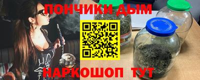 таблы Жуковский