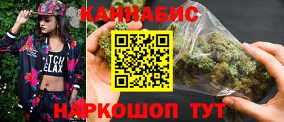 гидропоника Заводоуковск