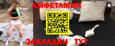 гидропоника Заводоуковск