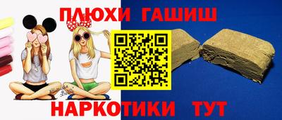 таблы Жуковский
