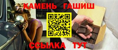 таблы Жуковский
