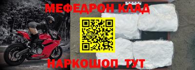 гидропоника Заводоуковск