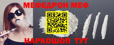 альфа пвп VHQ Заволжье