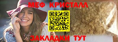гидропоника Заводоуковск