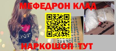 гидропоника Заводоуковск