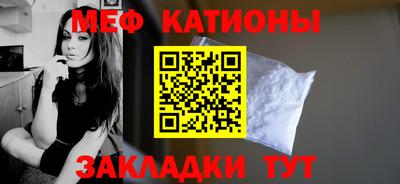 альфа пвп VHQ Заволжье