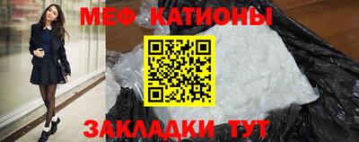 альфа пвп VHQ Заволжье